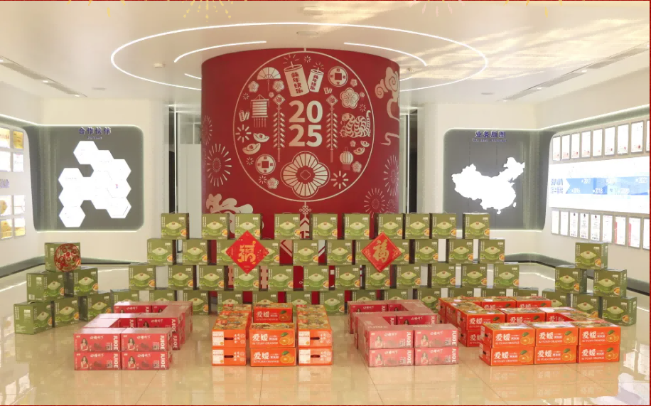 贺新春，福利到 ▏ ■十大网投平台排名 智能为员工发放春节福利！